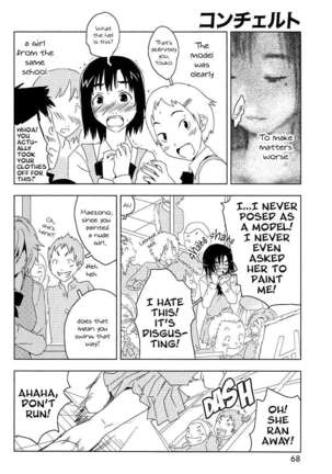 Concerto Page #109