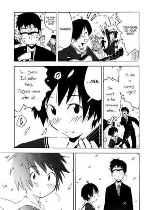 Concerto Page #28