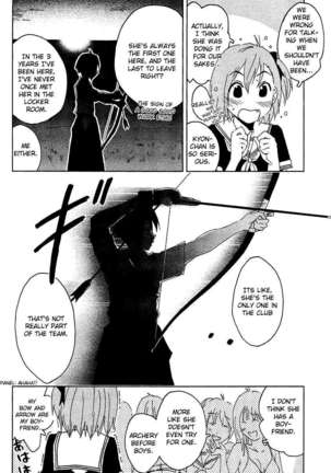 Concerto Page #42