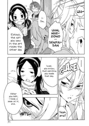Concerto Page #112