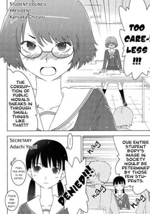 Concerto Page #135
