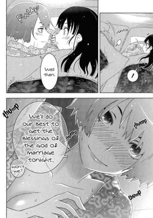 Concerto Page #159