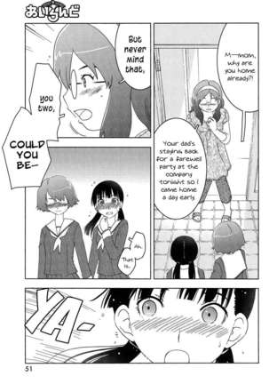 Concerto Page #144