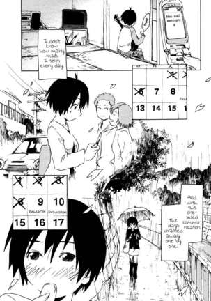 Concerto Page #22