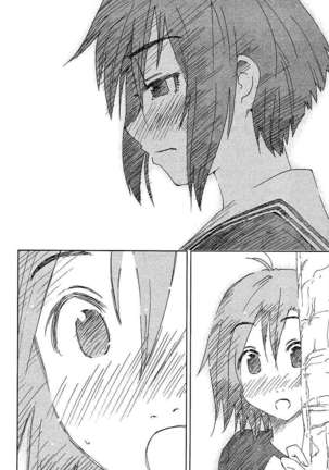 Concerto Page #48
