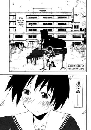 Concerto