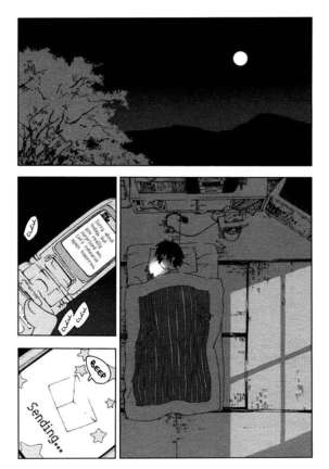 Concerto Page #20