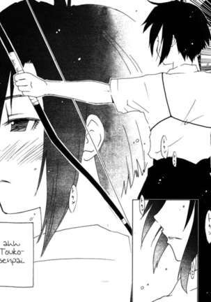 Concerto Page #39