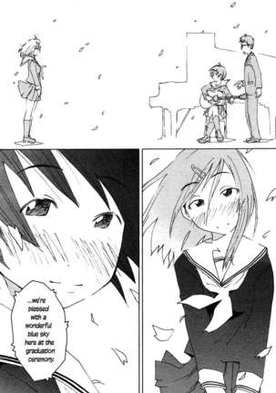 Concerto Page #29