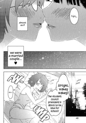 Concerto Page #141