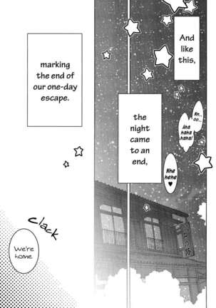 Concerto Page #162
