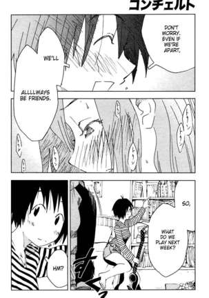 Concerto Page #13