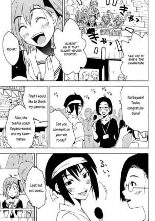 Concerto Page #65