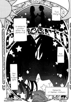Concerto Page #36