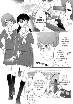 Concerto Page #150