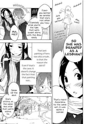 Concerto Page #110