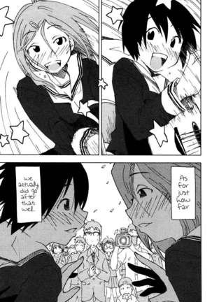 Concerto Page #33