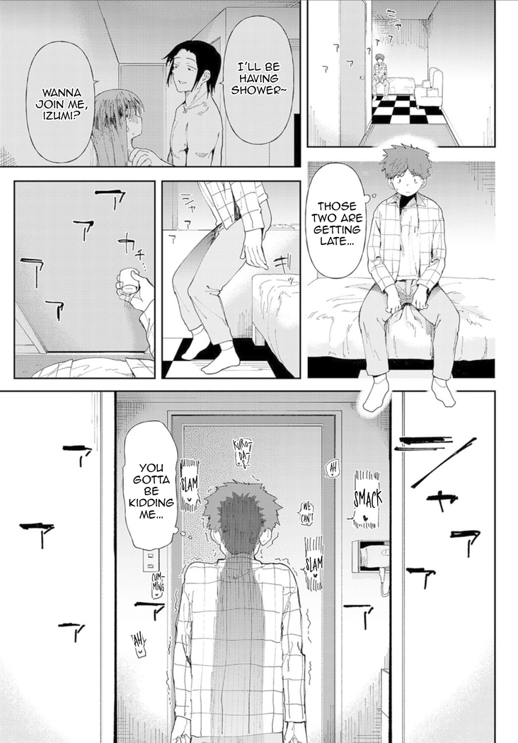 Ai ni Shadow wo Nuri Kasane | Shadow Cast Over Love