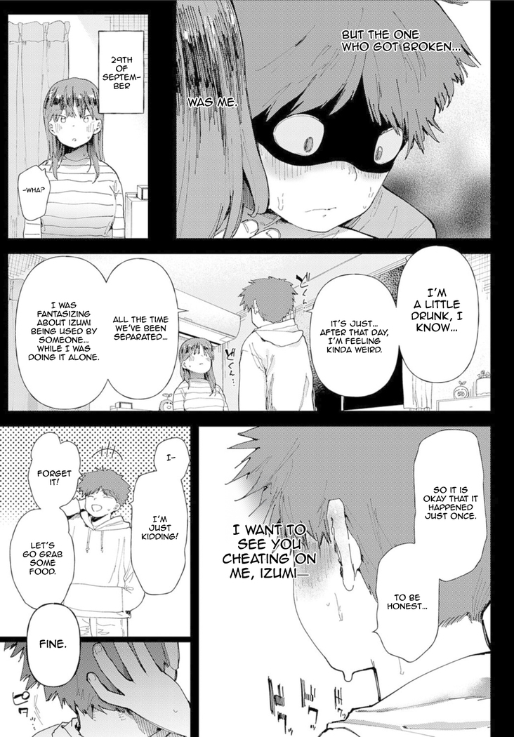 Ai ni Shadow wo Nuri Kasane | Shadow Cast Over Love