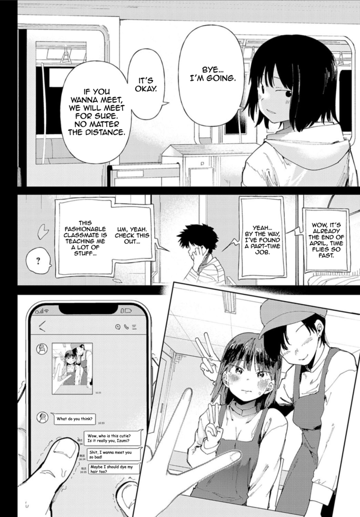 Ai ni Shadow wo Nuri Kasane | Shadow Cast Over Love