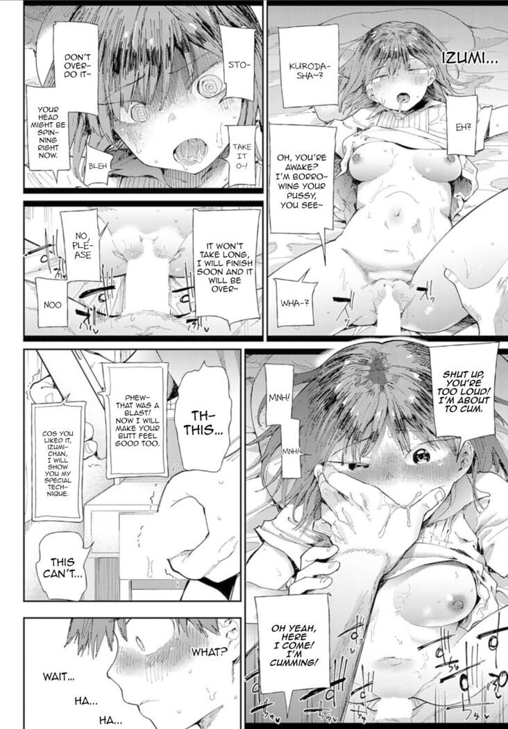 Ai ni Shadow wo Nuri Kasane | Shadow Cast Over Love