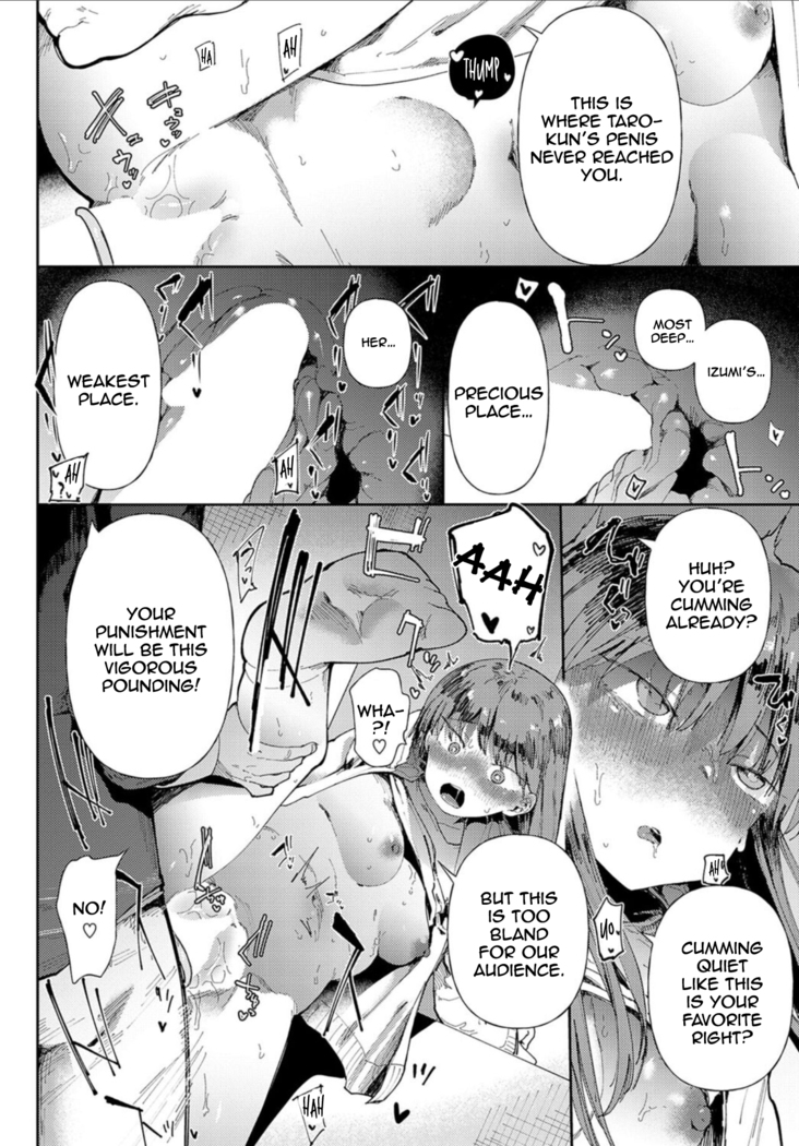 Ai ni Shadow wo Nuri Kasane | Shadow Cast Over Love
