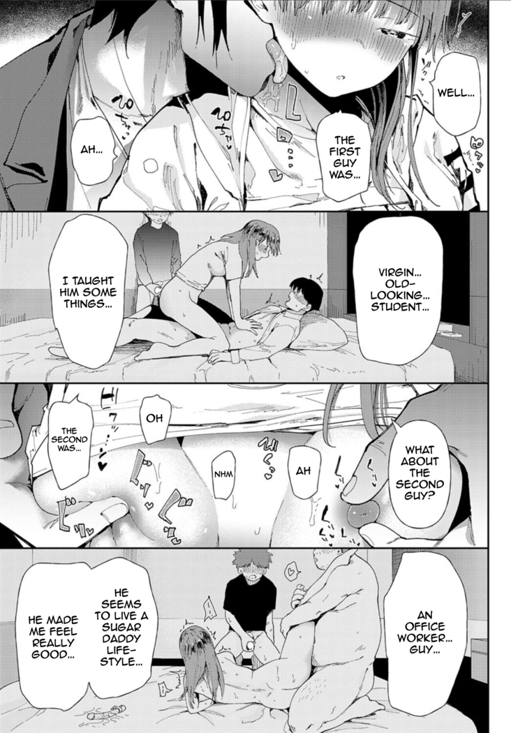 Ai ni Shadow wo Nuri Kasane | Shadow Cast Over Love