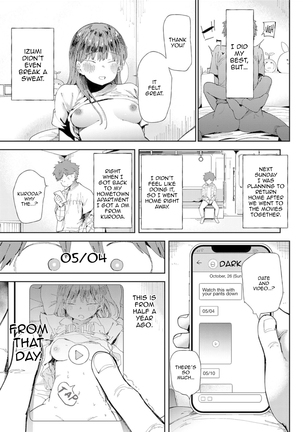 Ai ni Shadow wo Nuri Kasane | Shadow Cast Over Love - Page 25