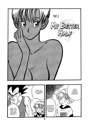 E Flame Page #22