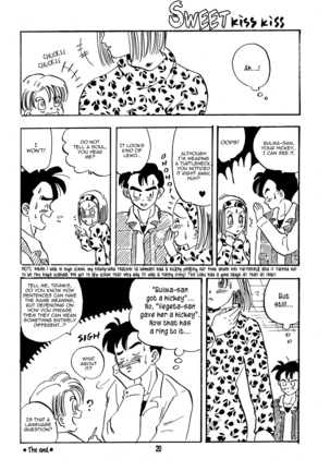 E Flame Page #21