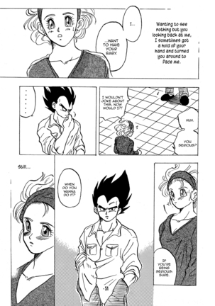 E Flame Page #52