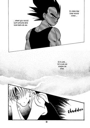 E Flame Page #54