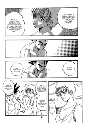 E Flame Page #47