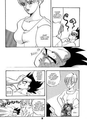 E Flame Page #37