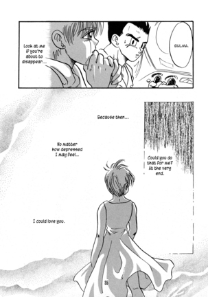 E Flame Page #56