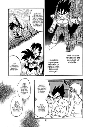 E Flame Page #46