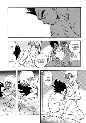 E Flame Page #50