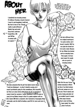 E Flame Page #20