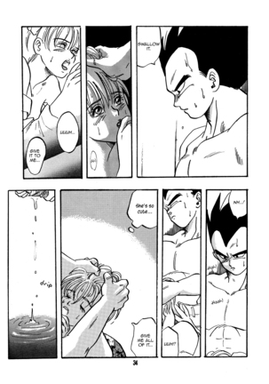 E Flame Page #35
