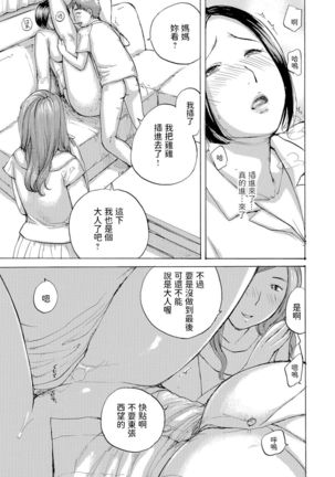 Image 9468759
