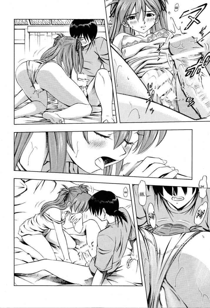Asuka Tsuya | Charming Asuka