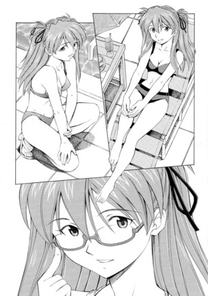 Asuka Tsuya | Charming Asuka - Page 3