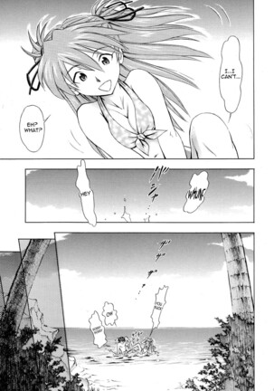 Asuka Tsuya | Charming Asuka - Page 10