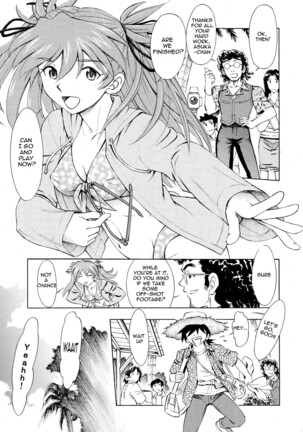 Asuka Tsuya | Charming Asuka - Page 4