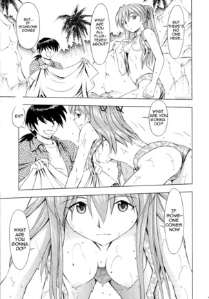 Asuka Tsuya | Charming Asuka - Page 6