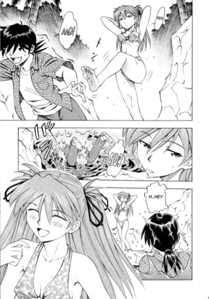 Asuka Tsuya | Charming Asuka - Page 8