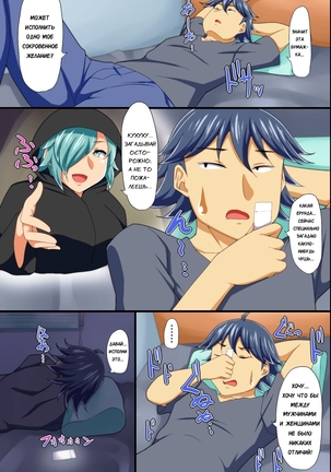 Image 3169785