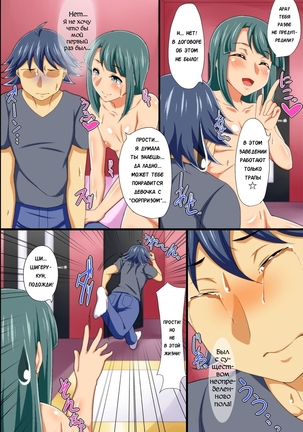 Image 3169778