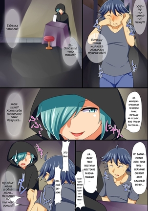 Image 3169779