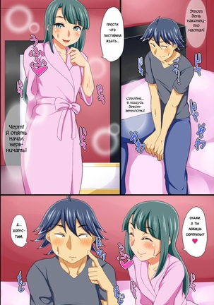 Image 3169776